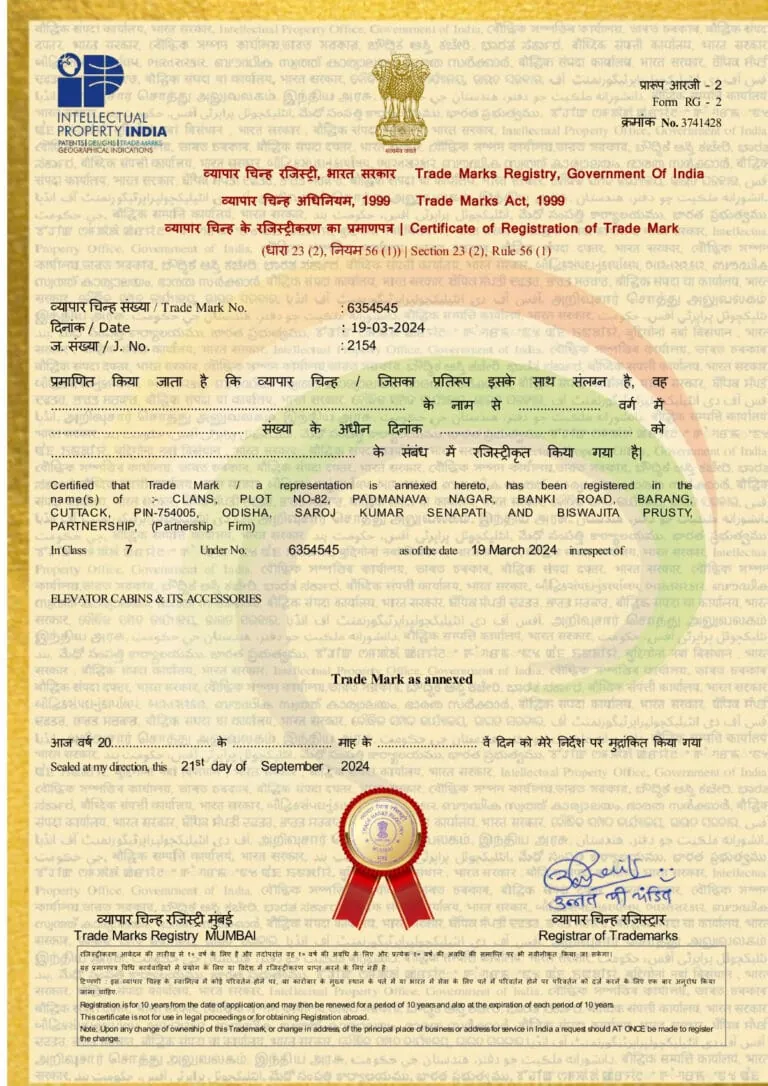 Certificate 04